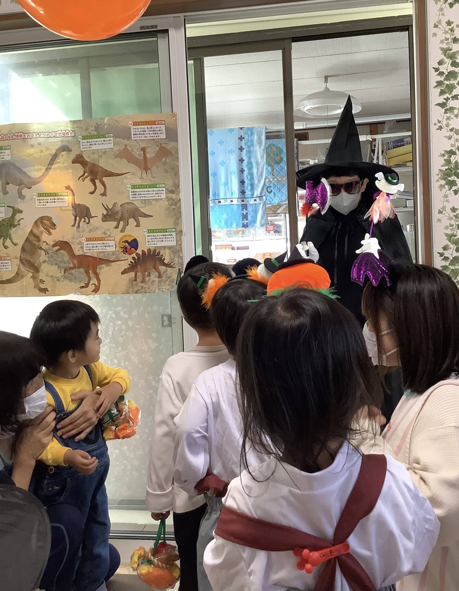 ハロウィーンパーティー